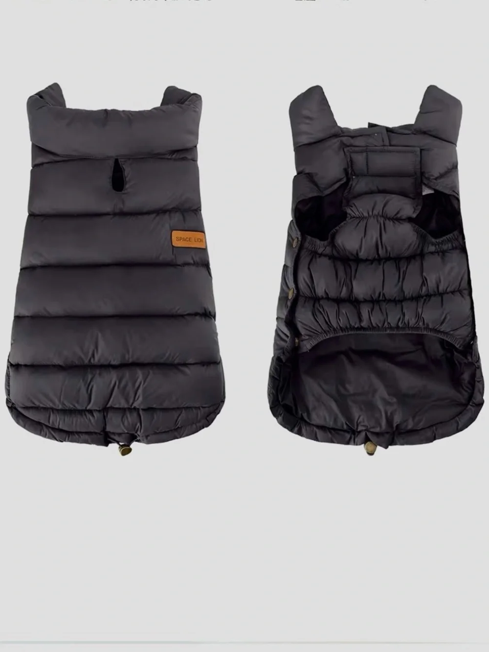 Black Puffer Dog Jacket - Brand: